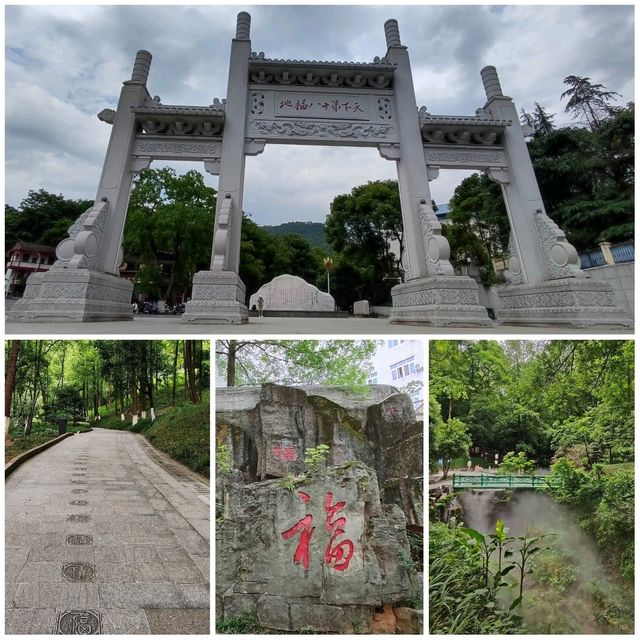 登蘇仙嶺俯瞰郴州市區