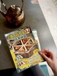 銅鑼灣一間港式情懷❤️ 新派創意點心之選🥢✨