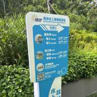 🌊 「西沙GO PARK短評：香港最新海陸空玩樂天堂！」