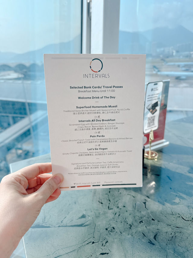✈️早機必到機埸Intervals SkyBar ✈️ 免費餐😋 x 270度靚景