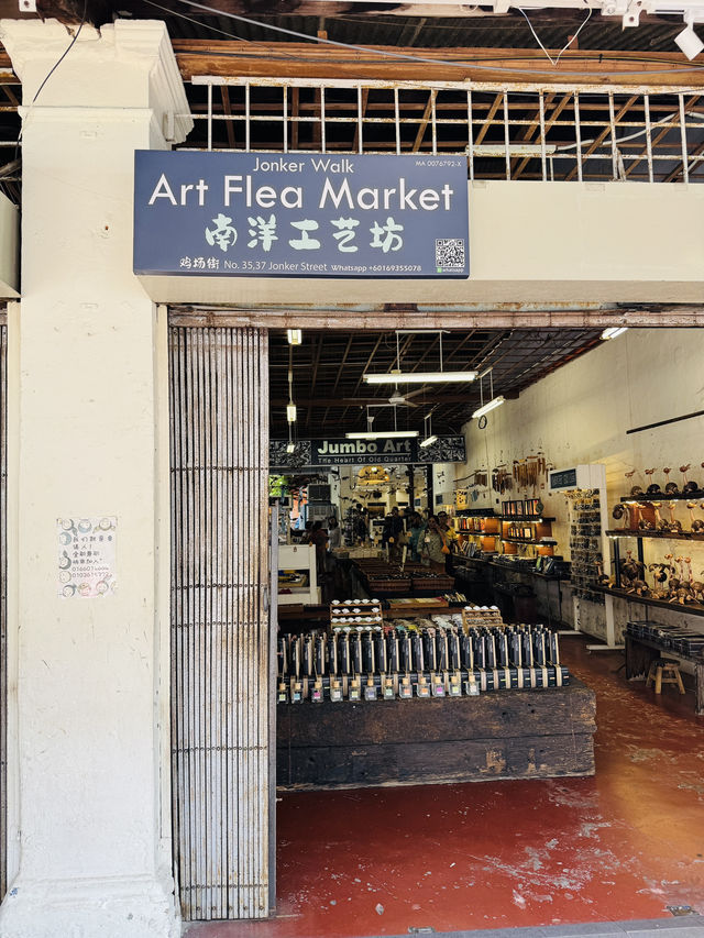 Hidden Treasures at Jonker’s Art Flea Market