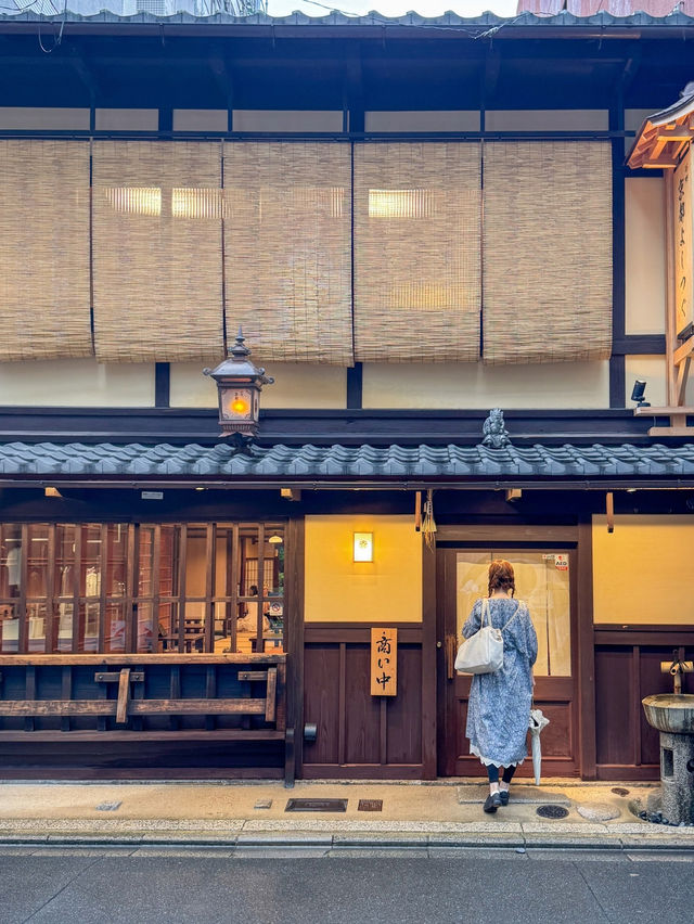 【京都】築150年の京町家で味わう 甘味とお茶𓂃 