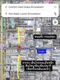 รีวิวที่พักโอซาก้าคืนละ1,051.- 🇯🇵