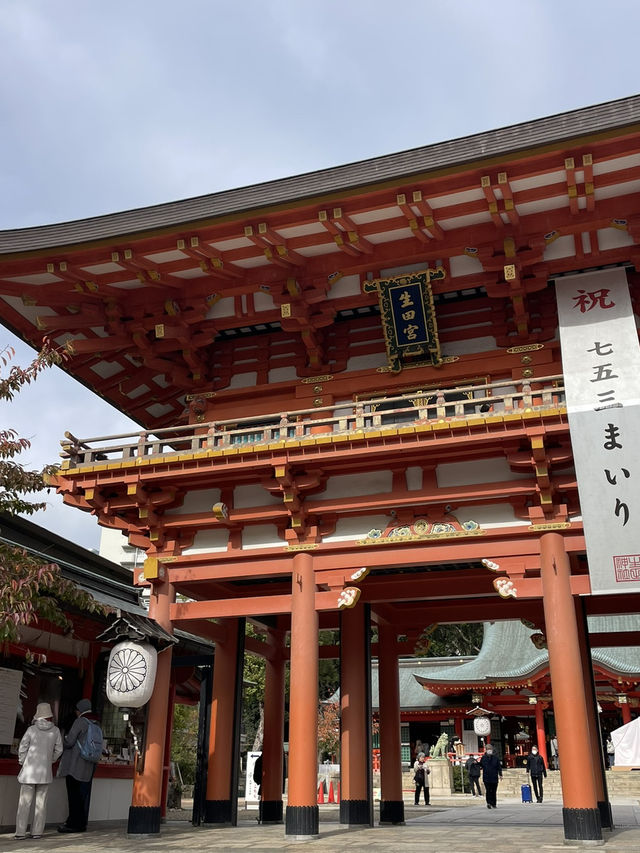 一場剛剛好的輕旅行.優惠住神戶精華地段，泡進有馬太閣之湯
