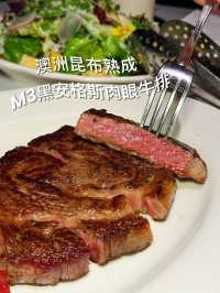 曾任英國米其林三星餐廳