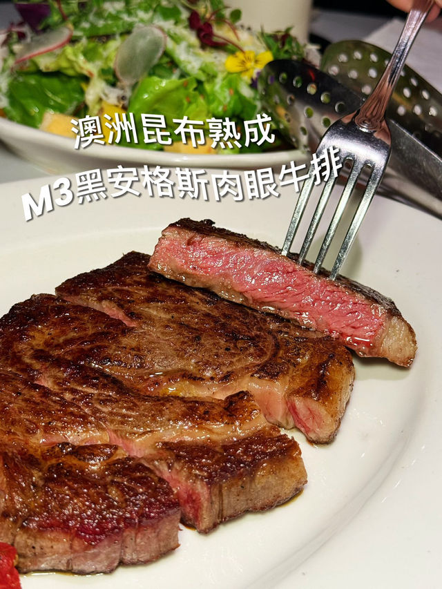 曾任英國米其林三星餐廳