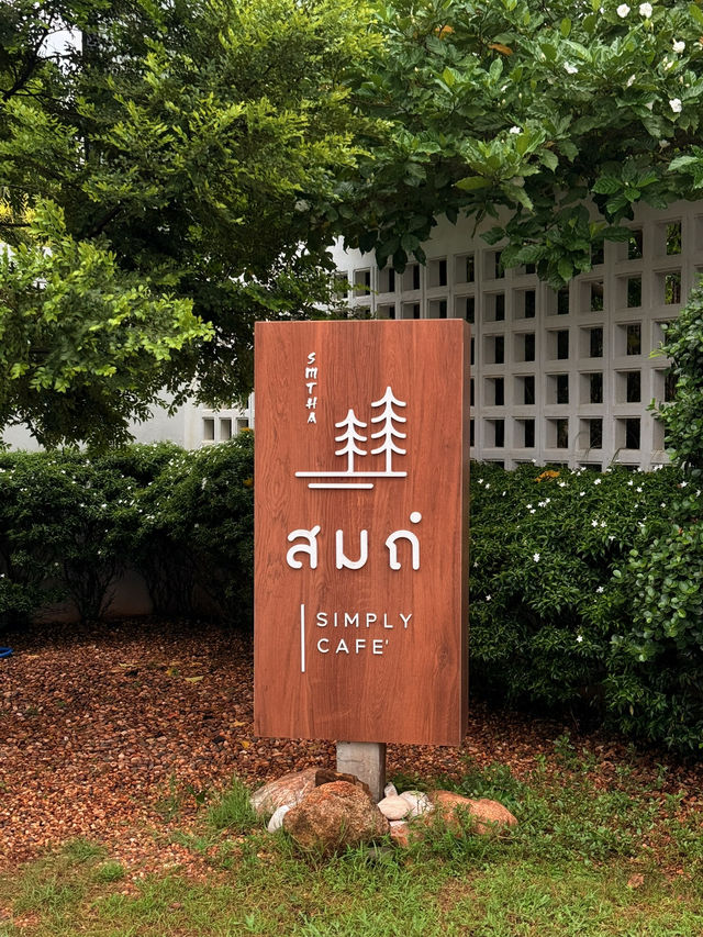 รีวิว สมถํ: คาเฟ่สไตล์สวนญี่ปุ่นที่กระบี่