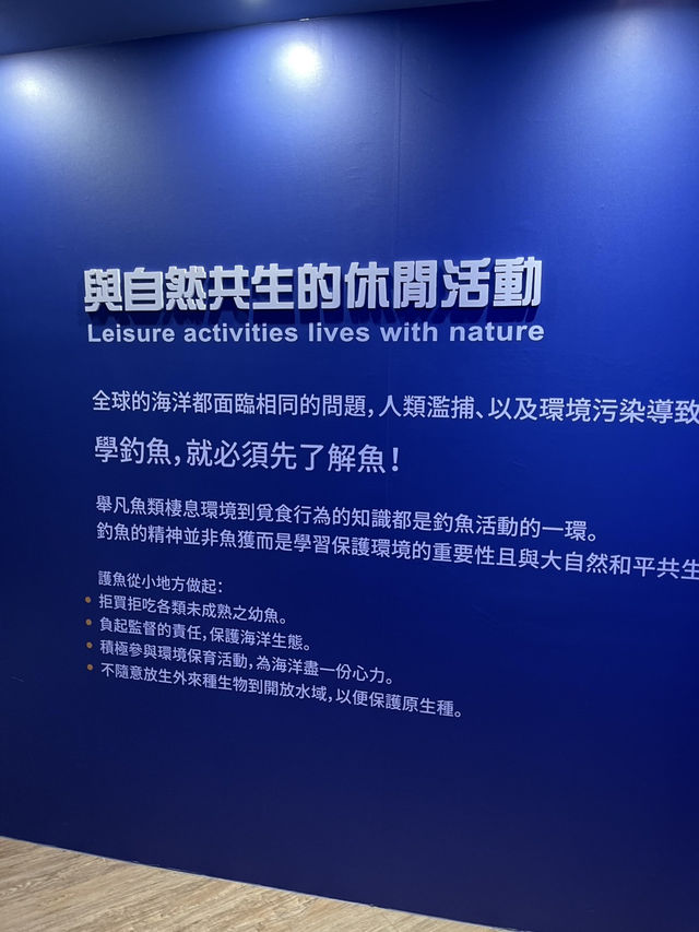 台中｜親子必收這間雨天也能放電的觀光工廠 讓小孩開心到捨不得回家