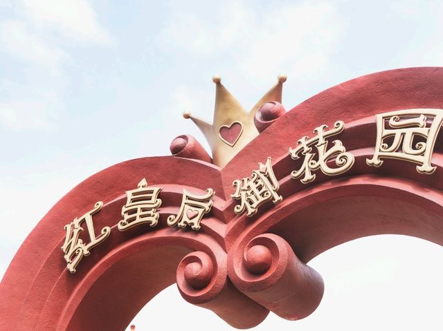 【上海】上海ディズニーははずせない！