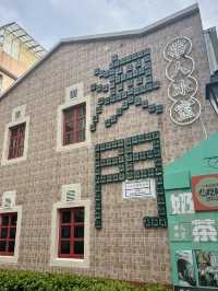 East Meets West: An Unforgettable 4-Day Journey Through Hong Kong and Macau
