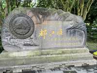 🌿 Escape to Dujiangyan 都江堰 — Where Nature, History & Serenity Meet