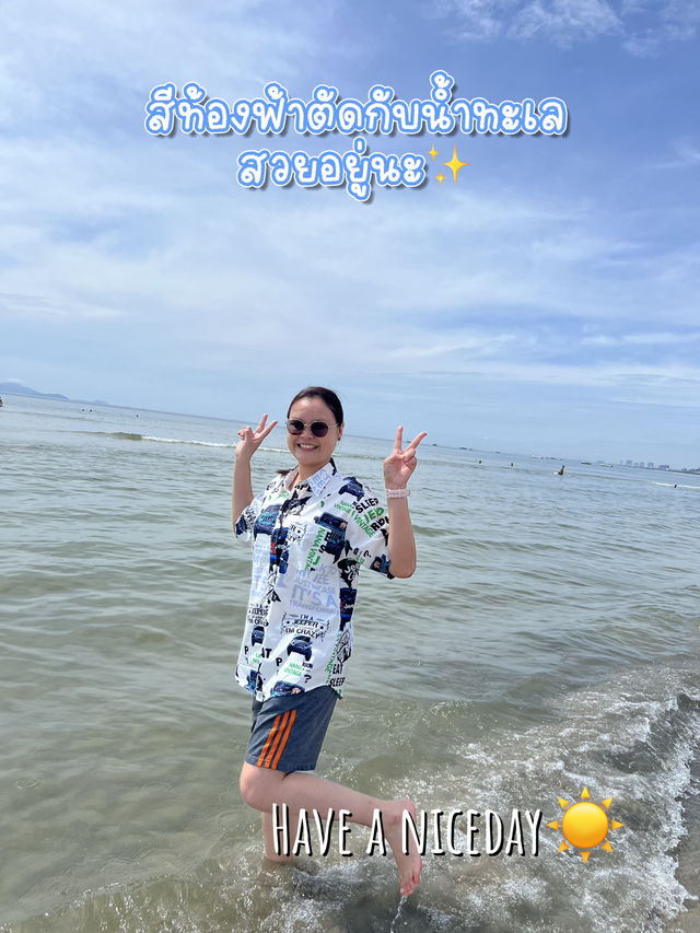 ✨หาดหมีเคว ชายหาดสุดฮิตแห่งดานัง🌊