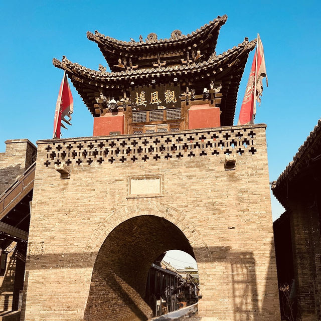 Pingyao Ancient City: A Time Capsule of Imperial China