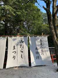 【日本・京都🇯🇵】夏の風物詩！下鴨神社「みたらし祭り」で心も体も清める⛩️