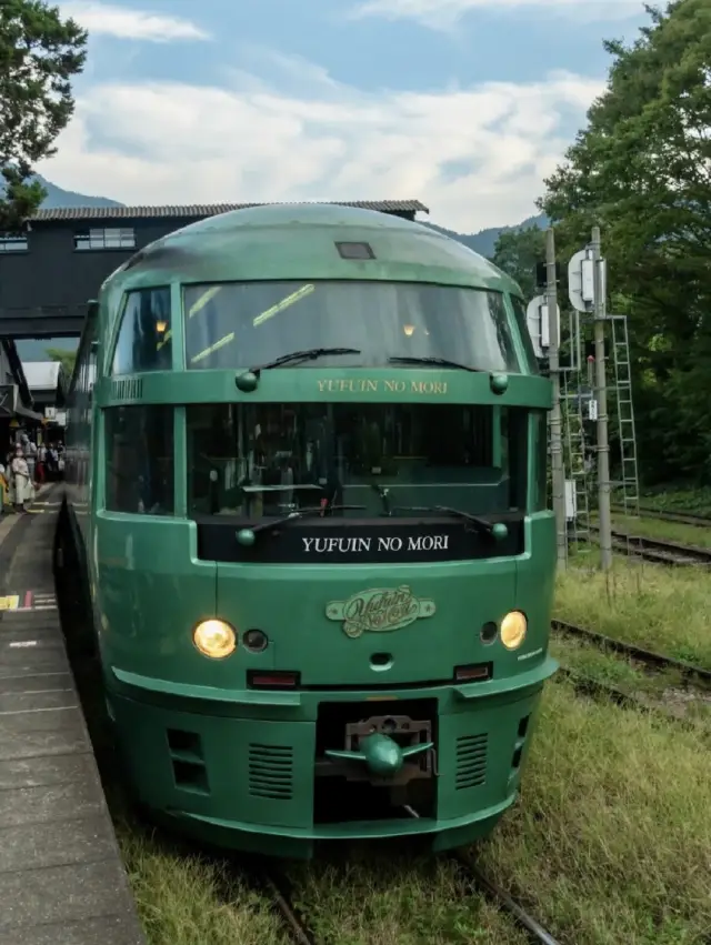 🚄由布院之森列車全攻略 