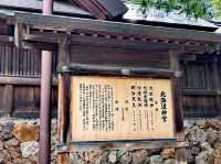 北海道神宮