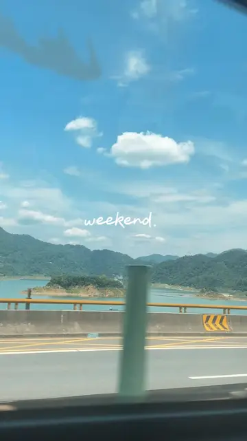 Adventure to Mount Siguniang