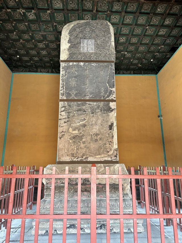 清昭陵