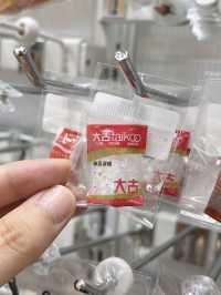 微型世界可愛小玩意‼️仲有得幫Labubu買衫仔🤩
