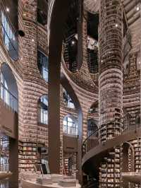 Beyond the Pages: Why Zhongshuge Captivates Readers and Travelers Alike