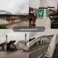 15 จุดเช็คอิน เที่ยวลำปางสโลว์ไลฟ์