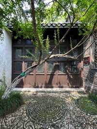 水鄉古居—張佩綸宅