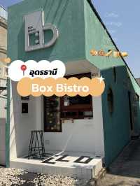รีวิว Box Bristo ค่าเฟ่ขนมปังงานดี ที่อุดรธานี
