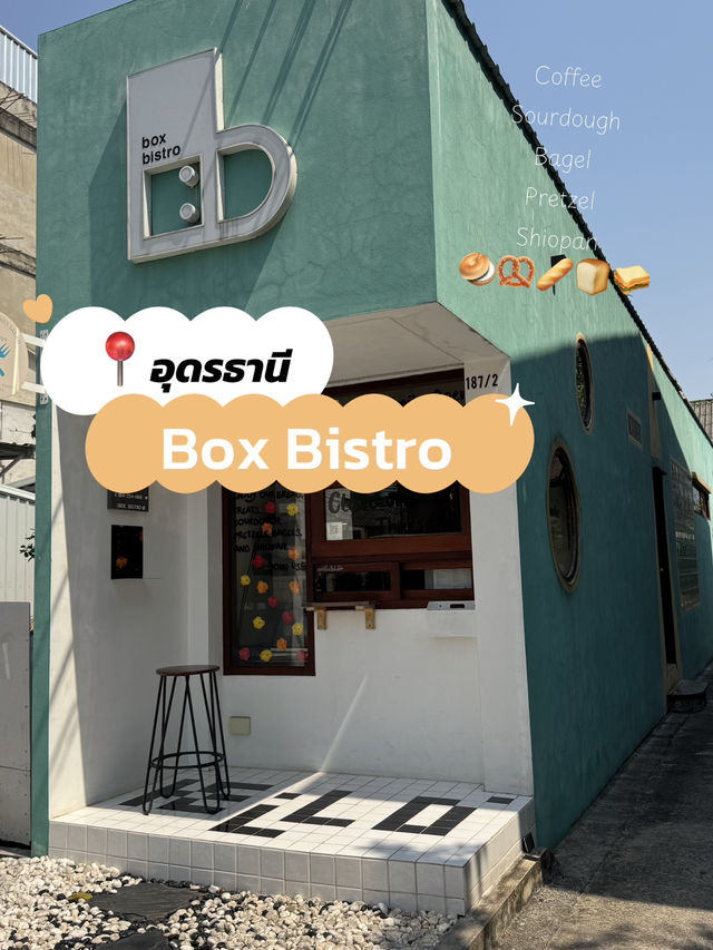 รีวิว Box Bristo ค่าเฟ่ขนมปังงานดี ที่อุดรธานี