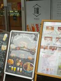 【宮城県大崎市】スープカレー屋 Smile Terrace
