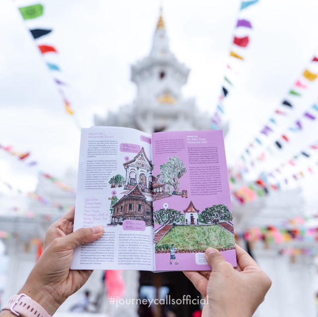 ที่เที่ยวสายบุญ นครศรีธรรมราช 💚📍