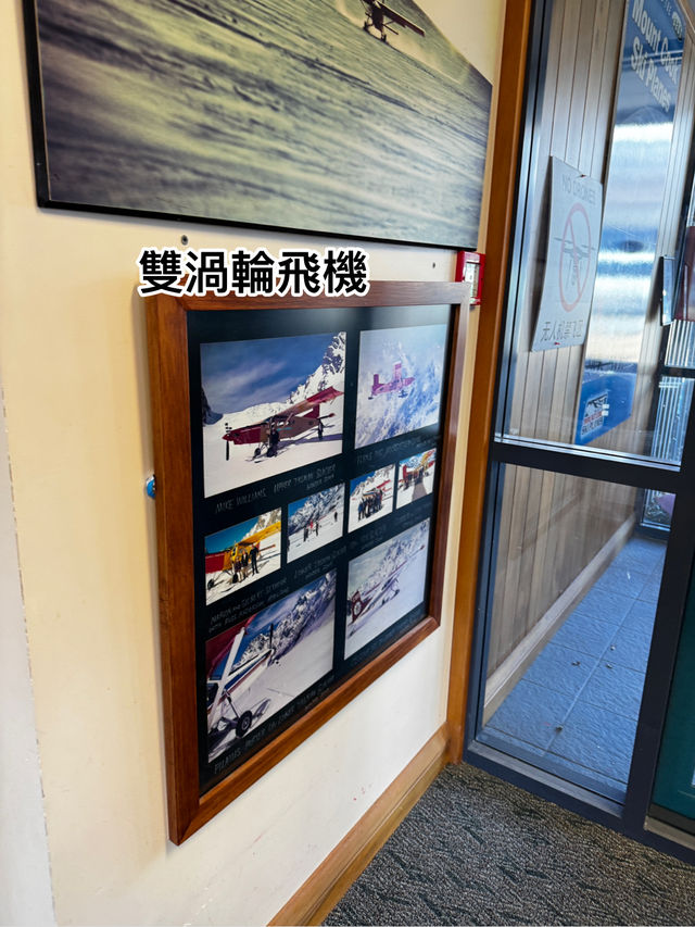 港女實測：天氣逆轉後的「雙機體驗」太震撼！$3000都必須體驗
