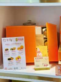 香港中秋必買皇牌月餅