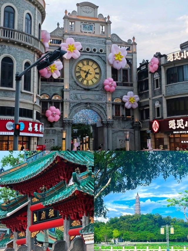 🇨🇳 Foshan, Guangdong