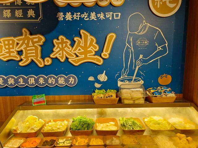 新莊吃到飽，這一小鍋新莊輔大店