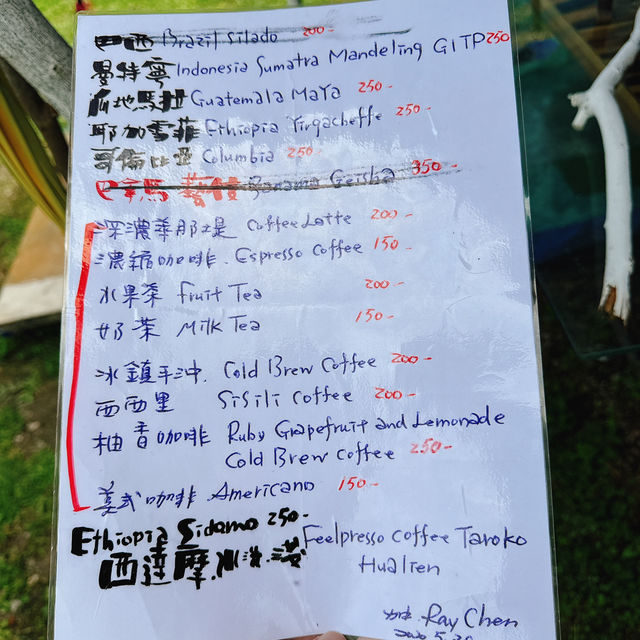 花蓮|記得繞過來感受一下老闆的熱情嘿! 花蓮|記得繞過來感受一下老闆的熱情嘿!