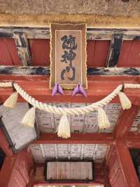 Togakushi Shrine at Nagano 🌲⛩️🏔️