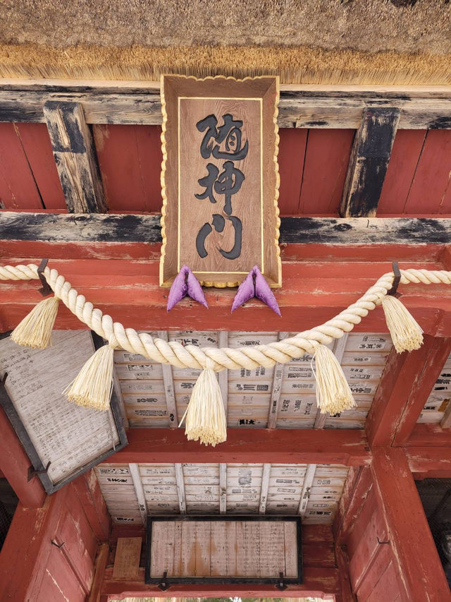 Togakushi Shrine at Nagano 🌲⛩️🏔️