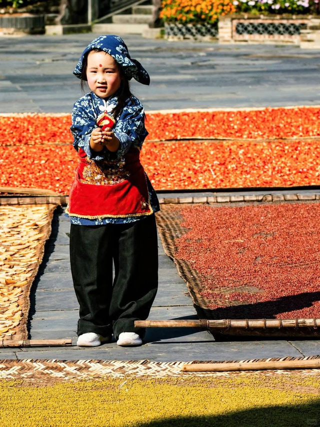 Huangling