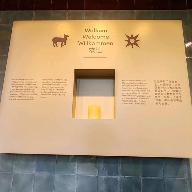 Origin of Giethoorn