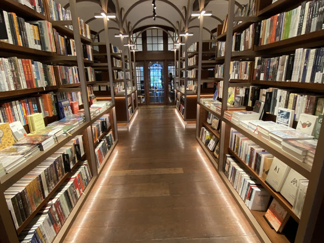 상하이 여행 핫플 상생신소, 콜롬비아 써클, 츠타야 서점