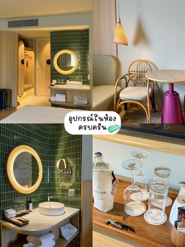 โรงแรม Mercure Rayong lomtalay villas & resort 🦀✨