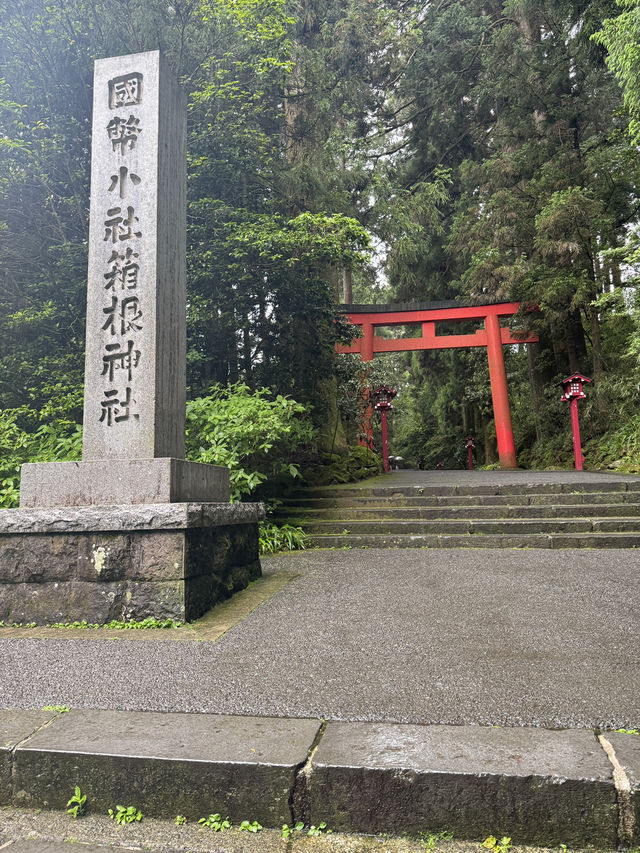 日本|箱根絕對要入手的周遊券 日本|箱根絕對要入手的周遊券