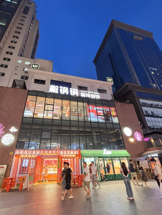 West Nanjing Road คือย่านบรรยากาศดี น่าเดิน 2025 West Nanjing Road คือย่านบรรยากาศดี น่าเดิน 2025