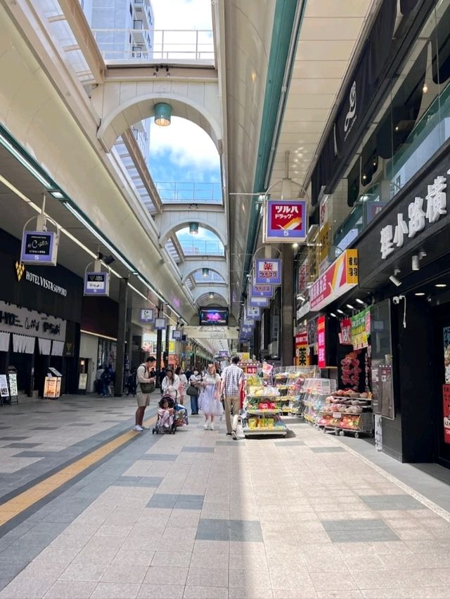 TANUKI KOJI SHOPPING STREET. TANUKI KOJI SHOPPING STREET.
