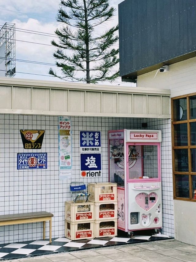 🌸 Shitagaki Cafe (ชิทากากิ คาเฟ่) – ชะอำ 🌸