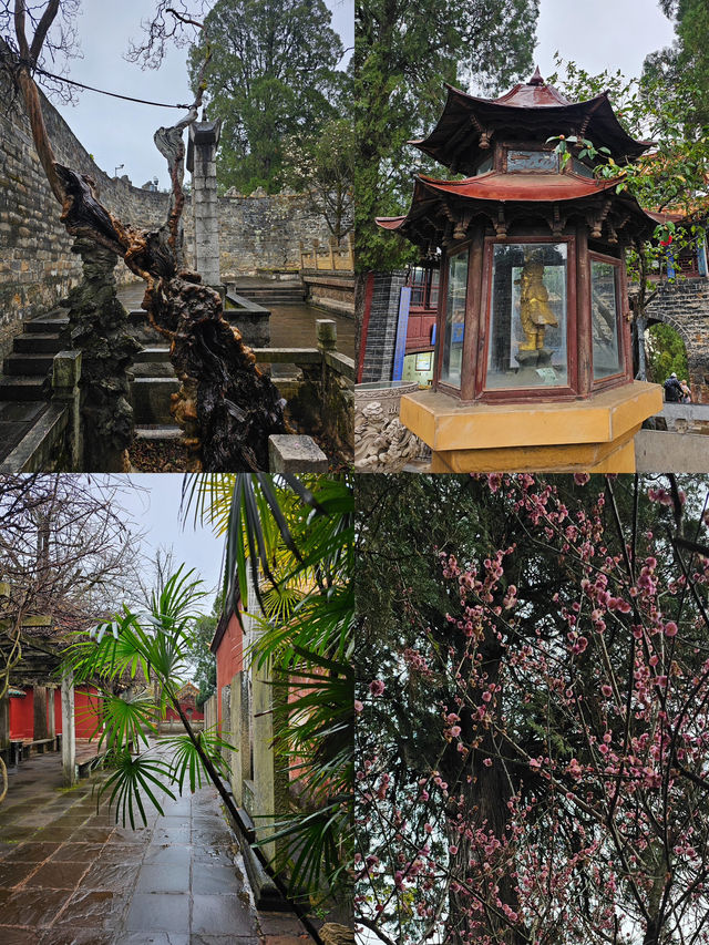 ⛩️ ตำหนักทอง (ไทเหอกง) ⛩️ ตำหนักทอง (ไทเหอกง)