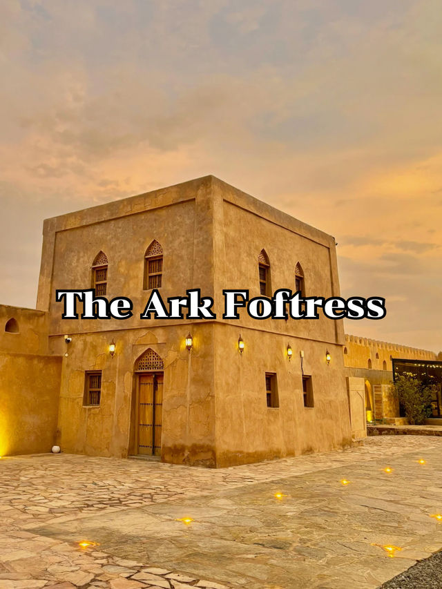 The Ark Fortress 