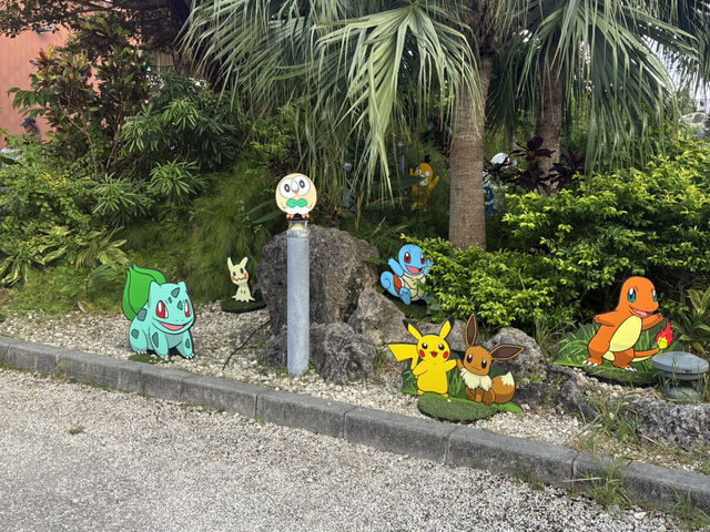 沖縄にPokemonスポット登場!かわいいポケモンが施設内にたくさん(☆∀☆)キラーン! 沖縄にPokemonスポット登場!かわいいポケモンが施設内にたくさん(☆∀☆)キラーン!