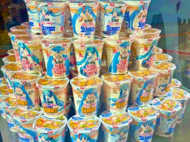 Cupnoodles Museum Hong Kong — A Playful Taste of Innovation Cupnoodles Museum Hong Kong — A Playful Taste of Innovation