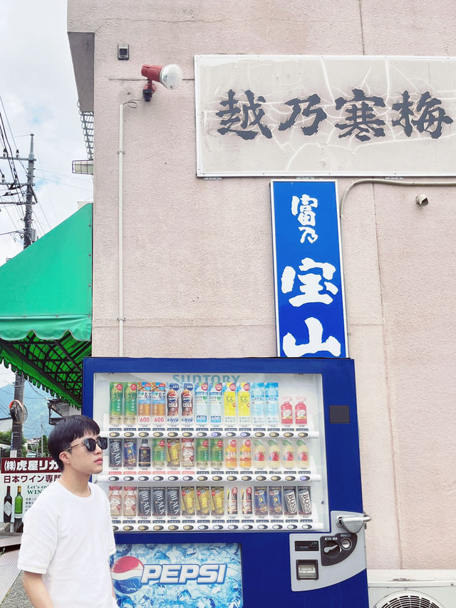 🕰️ Higashikawa Clock Street: Japan's Timeless Lane Where Every Second Tells a Story! 🏮